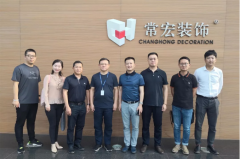 中裝智庫創(chuàng)始人郎志春、美倫美董事長周歆一行到訪常宏交流信息化建設(shè)