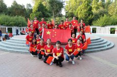 常宏員工張君、侯俊晨攝影作品分別榮獲 旭日企業(yè)（惠州）行政管理辦公室舉辦的攝影比賽一等獎(jiǎng)和優(yōu)勝獎(jiǎng)